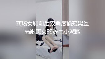 是一個172的高挑美女，看到她手又長又纖細，於是詢問她能不能，錄一個用手打的影片，沒想到爽快的答應了，她男朋友平常很忙，只好我來幫忙一下，畢竟忍耐是很痛苦的