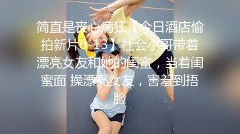  黑客破解家庭摄像头偷拍新婚不久的年轻夫妻性欲强鸡巴干软还没射媳妇给撸硬继续干