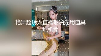 伪娘用力狂插做爱帅气直男体育生