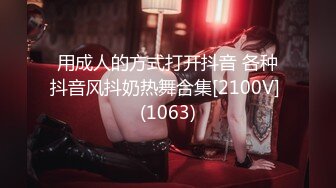 ★☆全网推荐☆★小吃店女厕全景偷拍6位美女嘘嘘❤️都是极品美鲍鱼小吃店女厕全景偷拍6位美女嘘嘘❤️都是极品美鲍鱼 (1)