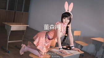 国产AV 果冻传媒 91BCM051 清纯呆萌的机器人女友 李娜娜