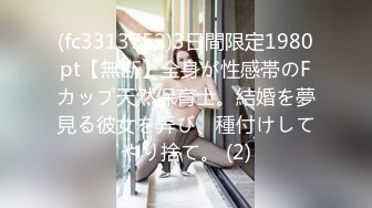 女神『小李嘉欣』 大黑牛速插浪穴 玩到疯狂尖叫 歇嘶底里浪叫