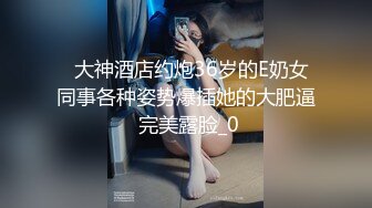 路边公厕偷拍粉衣小妹 来姨妈了心情不太好