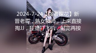 9月新流出大神潜入商场隔板女厕偷拍美女尿尿打扮中性的短发美眉逼毛挺黑的