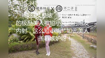 潜入医院厕所偷拍漂亮的美女护士