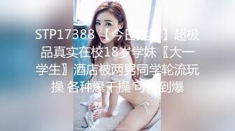 [蠢沫沫] -《婚纱》