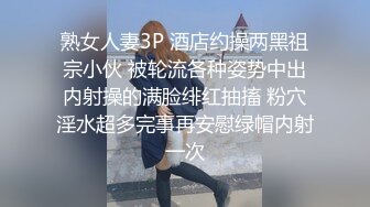 带清纯老婆3p排队等候，老婆喜欢吃鸡巴，喜欢吃两根，单男持续输出，妻子叫不停