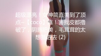 80后移民少妇（误删重发）