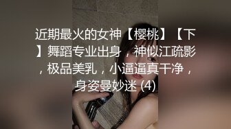 技术娴熟的前妻