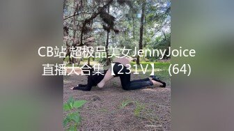 大奶熟女 你又拍我 身材丰满 大肥臀肥鲍鱼 在家被大肉棒无套输出 内射