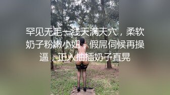 刺激的情侣影院