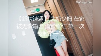 【最新流出破解摄像头】美少妇饥渴求操 主动挑逗老公被内射高潮了 疯狂骑乘美少妇这多久没被操了