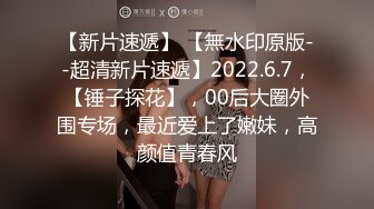 边听动感音乐边享受漂亮纹身女友的吹箫后入猛插