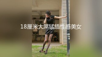 與人妻有約