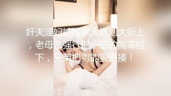 约操极品妹子，圆润蜜桃臀后入撞击深插