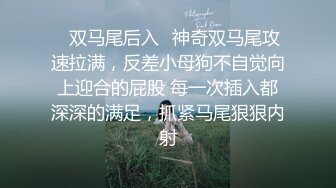 [2DF2] 中医养生馆女性私密大保健男技师一边推油一边和白嫩少妇唠嗑说以前服务好有富婆请他吃牛鞭 - soav(6044729-9953648)_evMerge[BT种子]