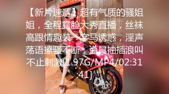 长沙处女九儿，宾馆里约拍，被摄影小哥哥开猪油了，心痒痒，但要保留处女之身