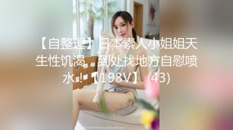 长发妹子，极品网红脸，全裸镜头手托乳房，掰穴自慰，小蝴蝶逼真漂亮