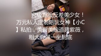 【新片速遞】《台湾情侣泄密》有点婴儿肥的女生和男友之间的那点私密被曝光