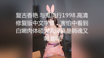 骚逼老婆的大屁股，后座力超强