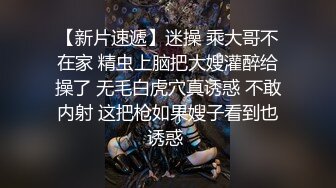 齐齐哈尔约操黑丝（本地少妇，熟女加我）