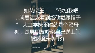  超清纯萝莉嫩妹无毛肥穴黑色网袜，M腿振动棒进出抽插，给炮友深喉交