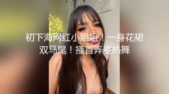 娇小少妇自慰吃鸡