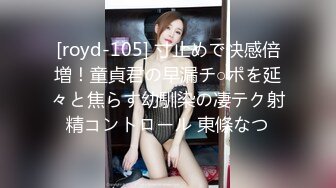 『利哥??探花』约操豪乳丰臀极品骚货 大屌太猛 小妹操尿急了