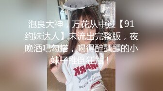 022小少妇被单男压身下