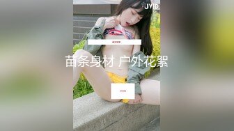 精瘦苗條小姐姐鏡頭前現場表演道具假雞雞插穴自慰 脫光光掰穴挑逗騎乘猛烈抽插呻吟淫水泛濫 逼逼得被玩黑了 對白淫蕩