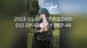 【新速片遞】 漂亮大奶少妇吃鸡啪啪 舒不舒服 啊啊舒服 鲍鱼菊花超粉嫩 被小哥哥大鸡吧多姿势猛怼 奶子哗哗 爽叫不停 