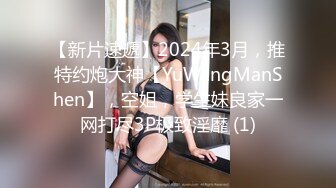  猥琐男无套啪啪大战卷发巨乳36D美少妇黑丝长腿，巨乳奶子香软可 龟头摩擦阴道花样玩穴