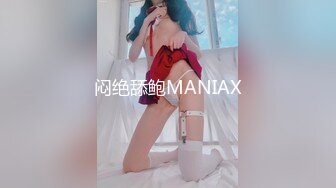 眼镜妹妹【宝宝a】各种超大号道具自慰~什么蔬菜水果全都往逼里塞~终被干【30V】 (23)