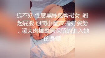 童颜巨乳两个萝莉妹子KTV唱歌厕所露奶，双女互舔奶子轮流口交舔弄，大白奶子非常诱人