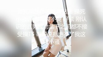 【极品淫乱疯狂性爱】超淫整活博主『控射女主』调教男M换妻TS淫啪 淫乱群交人体蜈蚣 完结篇 (2)