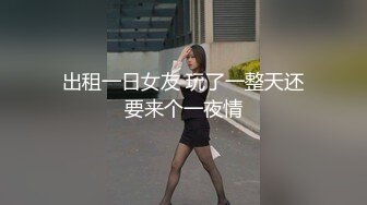  美艳露脸娇妻在家被老公老汉推车 美妙吟叫孩子突然闯入要抱抱 吓的直接拔出 光着身子去哄继续接着干