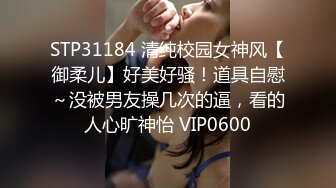 ★☆《反差女神☀️极品泄密》★☆高颜气质人瘦奶大！网红御姐juju私拍，震撼群P顶级精盆肉便器，男主排队内射杯取精华 (2)