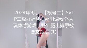  豪乳网红秋和柯基旗袍巨乳诱惑+极品高颜值红衣少妇私拍口爆吞精