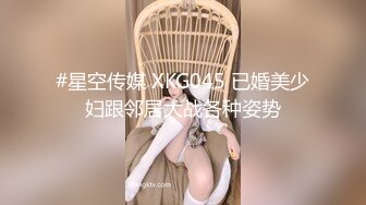 【新片速遞】  眼镜美女新人初下海！居家炮友操逼！掏出屌让妹子吸吮，扶屌骑乘很主动，多毛骚逼掰开特写[1.27G/MP4/02:22:28]