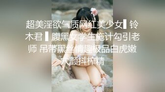 火爆网红玩偶姐姐『HongKongDoll』夏日海滩特辑 穿上清凉白丝 干粉嫩的极致小嫩鲍