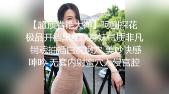 猫爪影像 MMZ-040 上司的淫念宰制 想升职？听说你老婆很漂亮