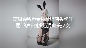  漂亮黑丝小少妇 不许睡 今天的功课还没有完成呢 在家被无套输出