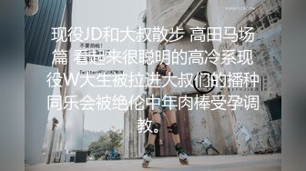 ✿超顶大长腿校花女神✿同学眼中的高冷女神，实际是被金主爸爸保养的反差母狗，穷人的女神富人的精盆！