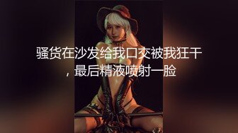 欧美范性瘾花臂纹身日裔「Megumi X」OF大尺度露脸私拍 玩具肉棒深喉插穴骚逼喷水【第一弹】 (1)