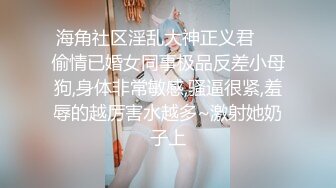 夫妇交换互干温泉之旅[中文字幕]