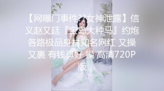 正面狂操大奶妹，露脸。-瑜伽-打电话-维族-酒店