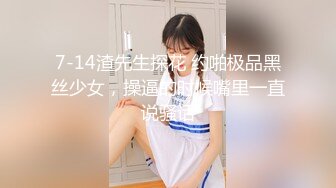 SWAG 实战有看过那麽爱吃肉棒的女生吗 Q娜