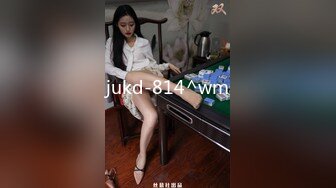   外表甜美乖巧妹子！情趣装翘起双腿摸穴！张开小嘴吸吮深喉，白嫩奶子乳交，后入肥臀爆操