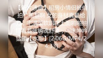 [原創錄制](sex)20240203_琳丨