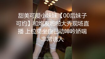 商场女厕全景偷拍多位嫩妹嘘嘘⭐人美B也嫩❤️真让人想舔一舔 (2)